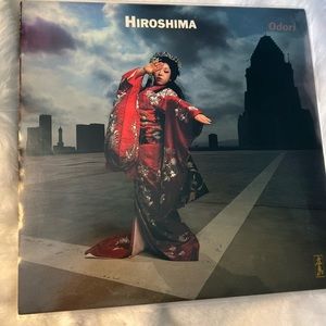 Vintage odori by Hiroshima vinyl